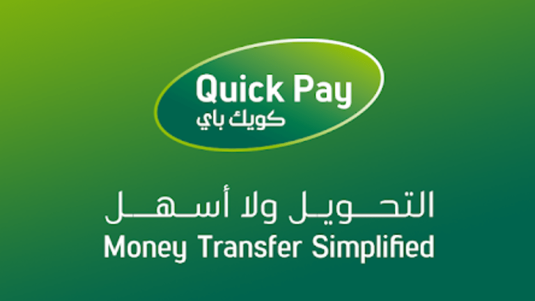 11 Best Mobile Payment Apps in Saudi Arabia [2026]